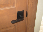 Door hardware