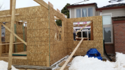 Sheathed south walls